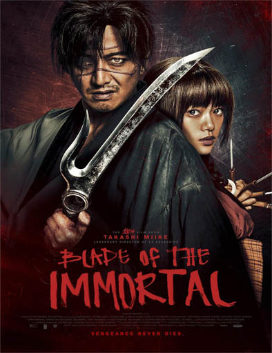 Mugen no junin Blade of the Immortal 2017 ES